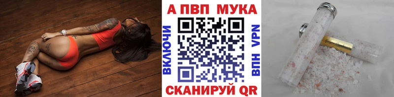 как найти   Шиханы  A PVP крисы CK 