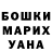 Метадон белоснежный KING FOOSA