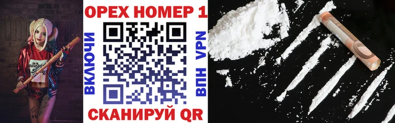 COCAIN Columbia  blacksprut ССЫЛКА  Шиханы 