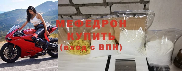 гидропоника Лихославль