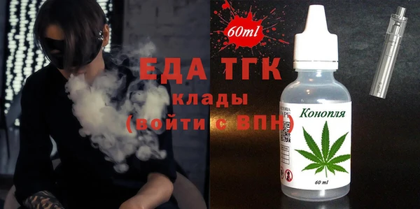 гидропоника Лихославль