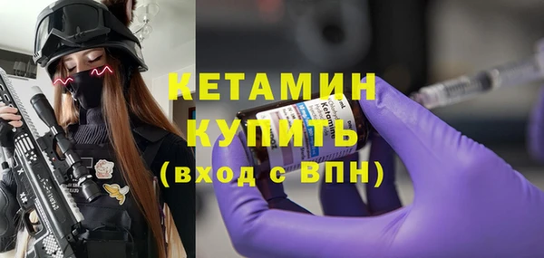 прущие грибы Липки