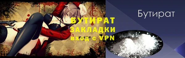 гидропоника Лихославль