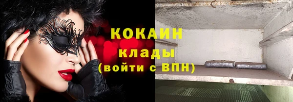 гидропоника Лихославль