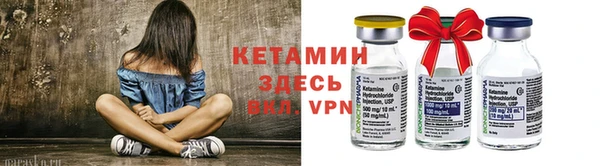 прущие грибы Липки