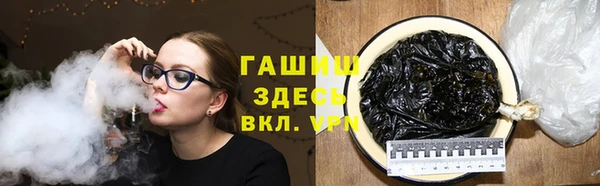 прущие грибы Липки