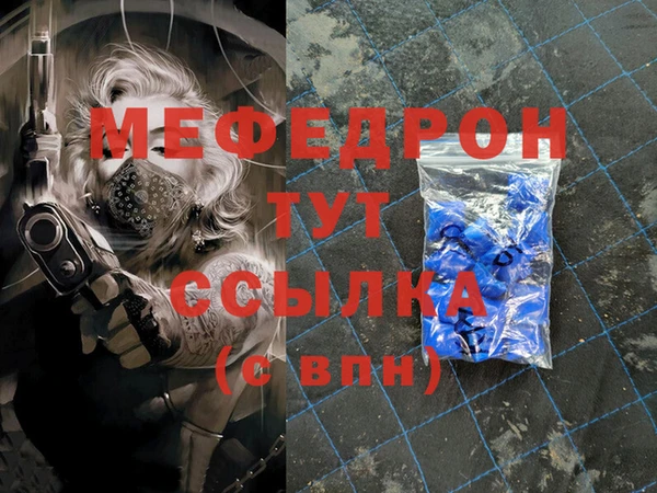 гидропоника Лихославль