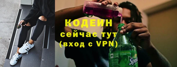 гидропоника Лихославль