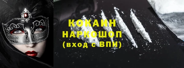 прущие грибы Липки