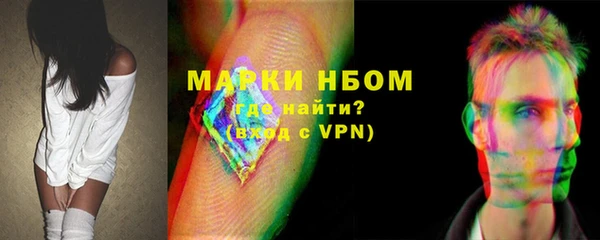 прущие грибы Липки