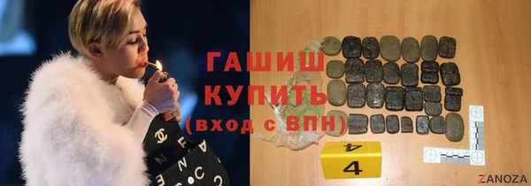 прущие грибы Лиски