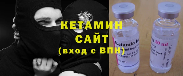 прущие грибы Лиски