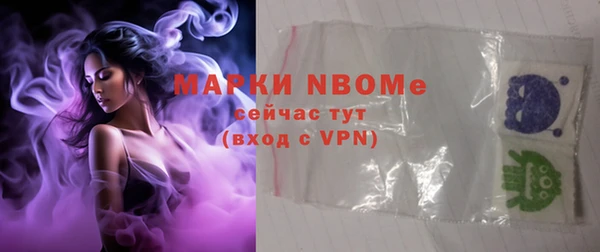 прущие грибы Лиски