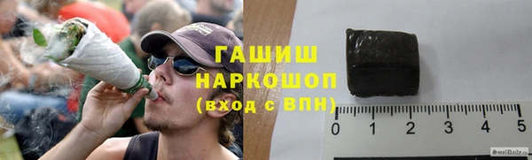 гидропоника Лихославль