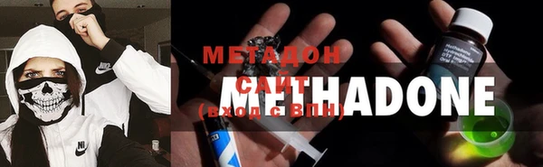 гидропоника Лихославль