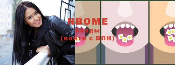 прущие грибы Липки