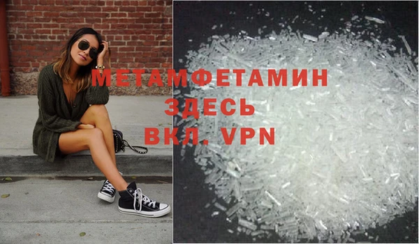 гидропоника Лихославль