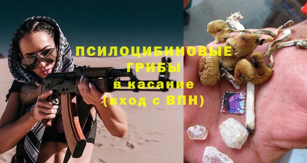 гидропоника Лихославль