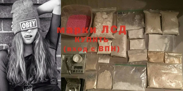 гидропоника Лихославль