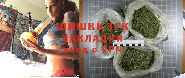 прущие грибы Лиски