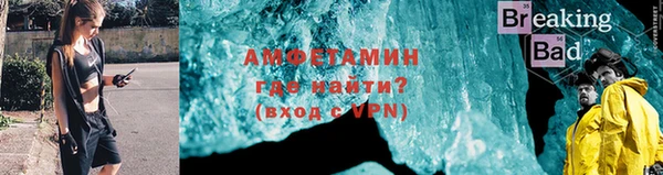 гидропоника Лихославль