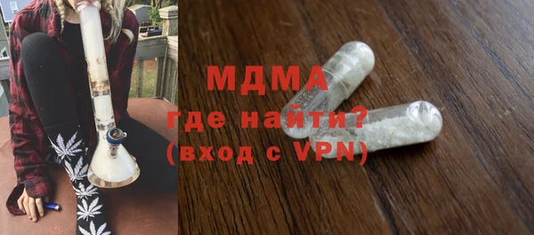 прущие грибы Лиски