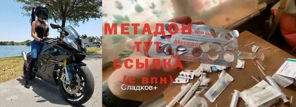 гидропоника Лихославль