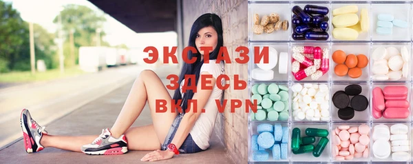 прущие грибы Лиски