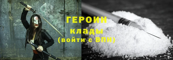 прущие грибы Лиски
