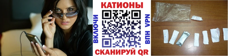 Меф 4 MMC  где купить наркотик  Шиханы 
