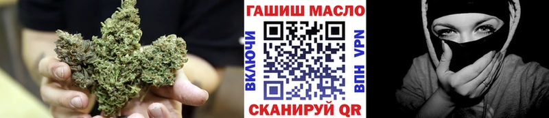 Дистиллят ТГК вейп с тгк  Шиханы 