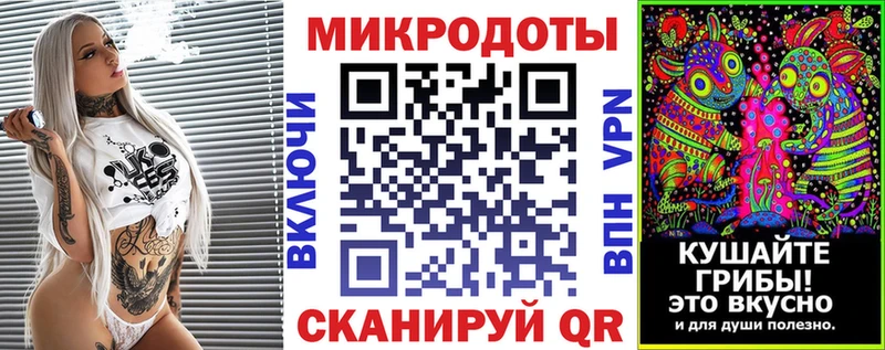 это официальный сайт  Шиханы  Псилоцибиновые грибы GOLDEN TEACHER 