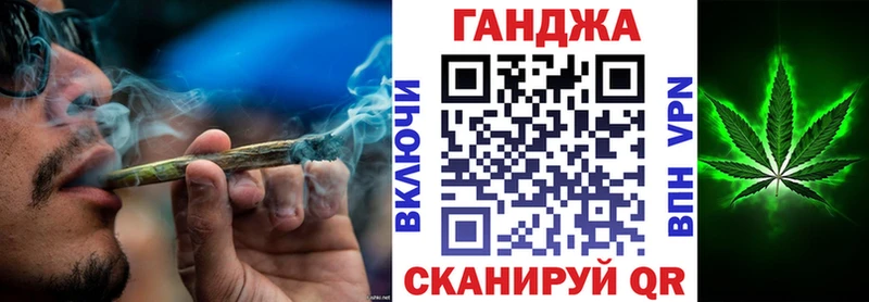 Марихуана LSD WEED  Шиханы 